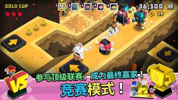 方形之路华为游戏的图册