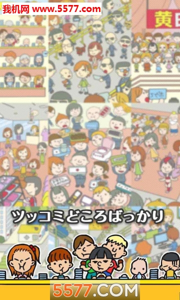 这样的白雪公主我讨厌安卓版的图册