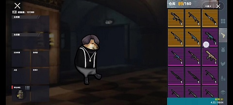 修勾地铁逃生正版无广告版的图册