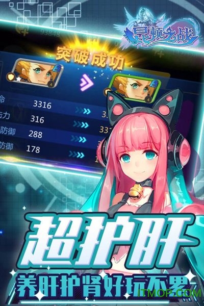 昆顿之战最新破解版的图册