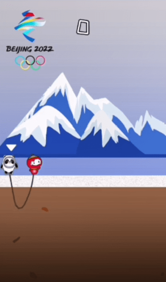 冰墩墩雪容融小游戏的图册