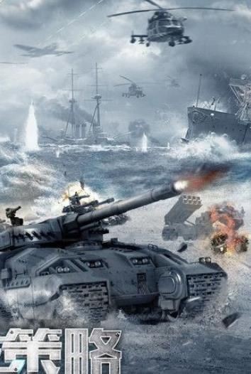 基洛夫联盟的图册