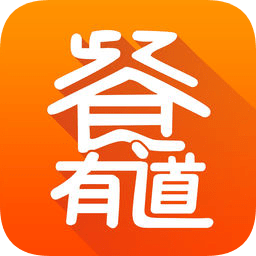 餐有道手机版