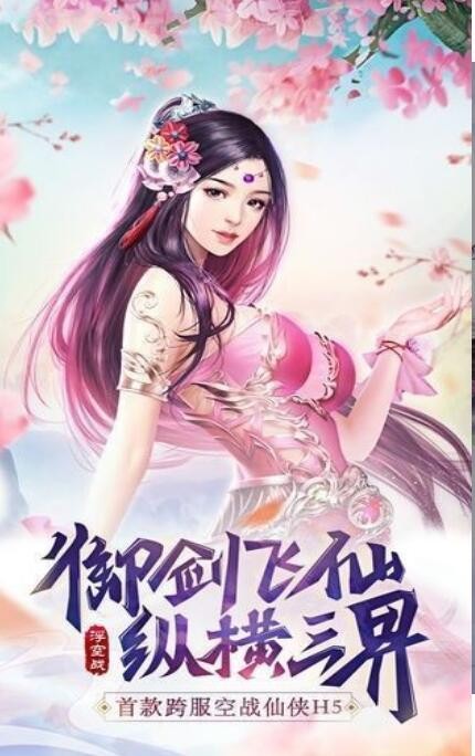 人间百年的图册