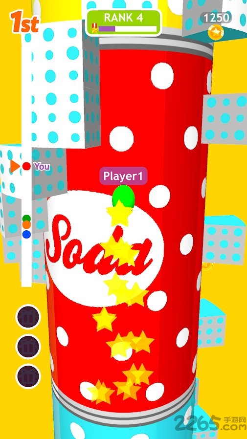 hopandjump去广告版的图册