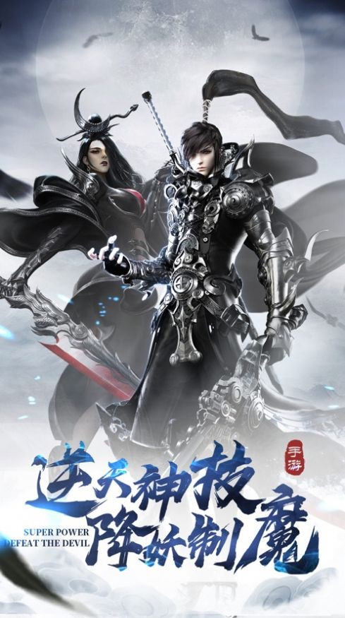 星天仙路的图册