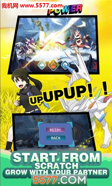 冠军召唤师安卓版(ChampionSummoner)的图册