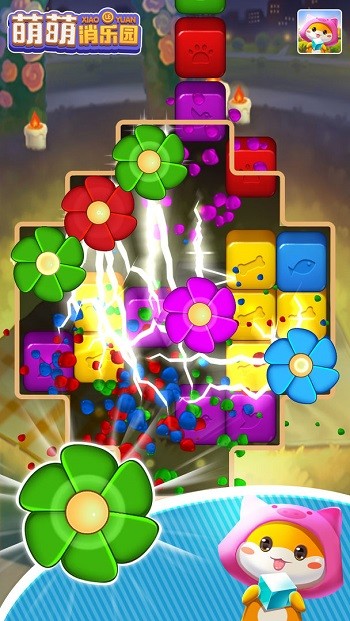 萌萌消乐园手机版的图册