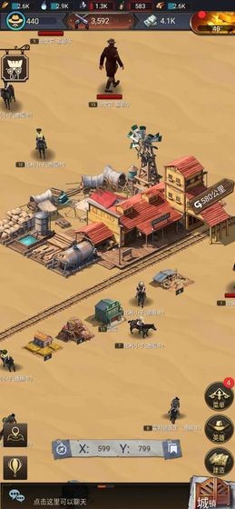 西部法则无法无天的图册