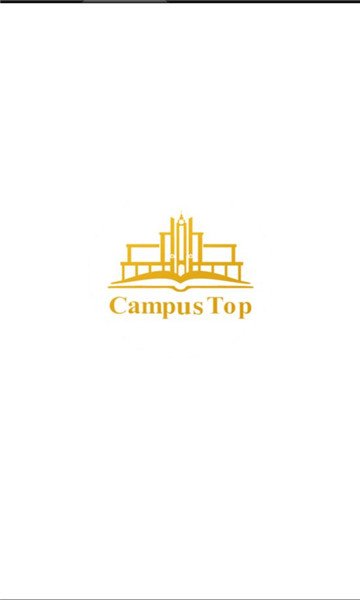 campustop安卓版的图册
