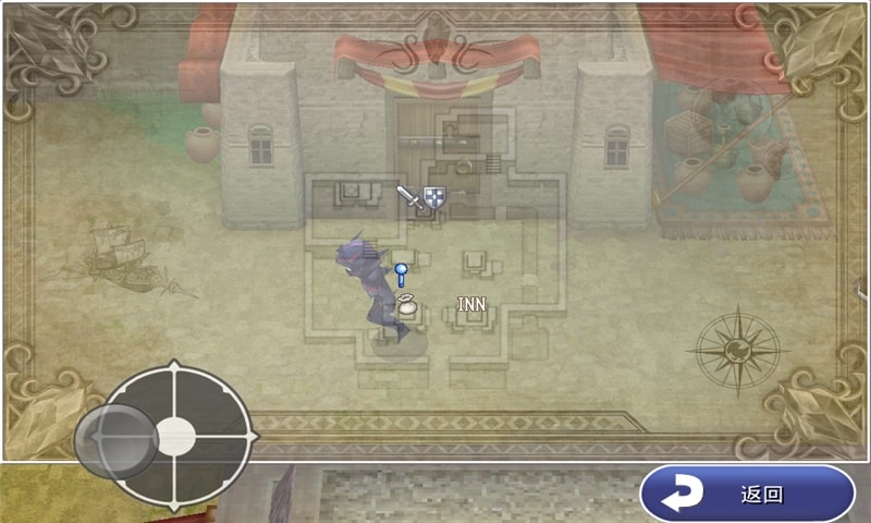 最终幻想5中文破解版的图册