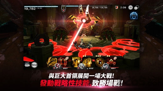 天命6台服官方版的图册