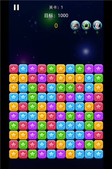 瓜瓜消一消的图册