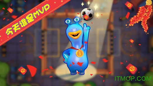 街头足球联盟最新版的图册