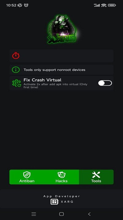 绿AR辅助器的图册