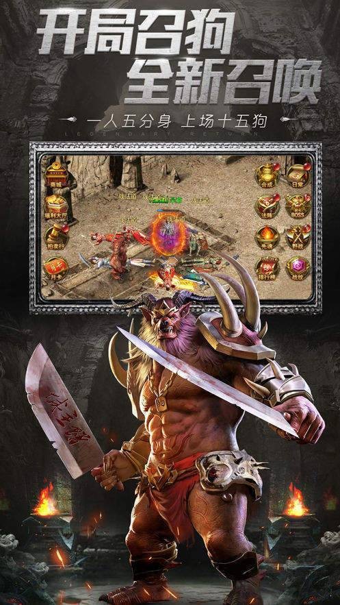 非洲人变态单职业的图册