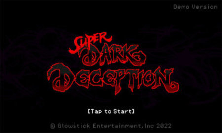 超级黑暗欺骗的图册