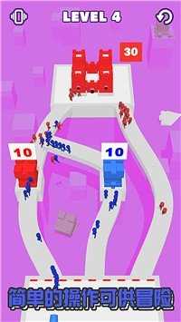 进击吧破坏者的图册