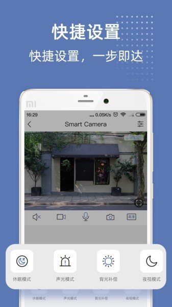 小牛摄像头最新版的图册