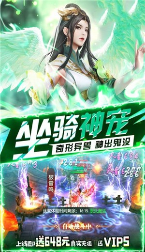 上古秘卷的图册