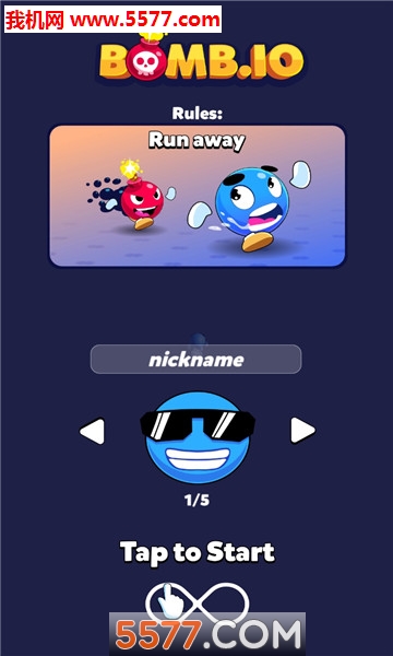 Bomp.io炸弹传递安卓版的图册