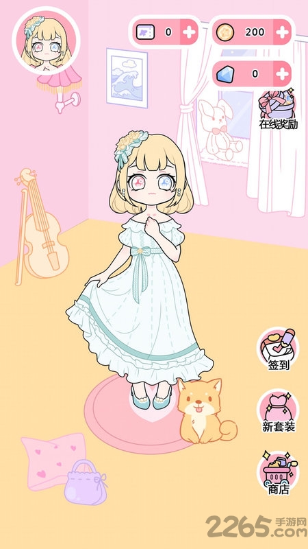 恋与装扮物语最新版的图册