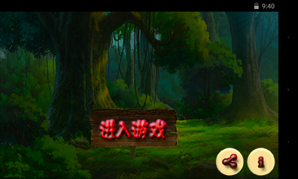 小女孩快跑的图册