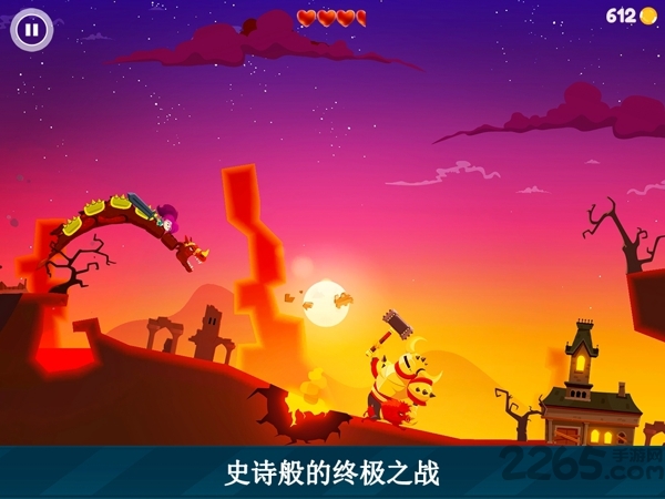 龙之丘无限金币破解版的图册