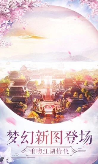 寰宇之下的图册