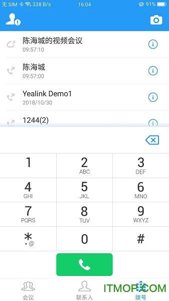 YealinkVCM的图册