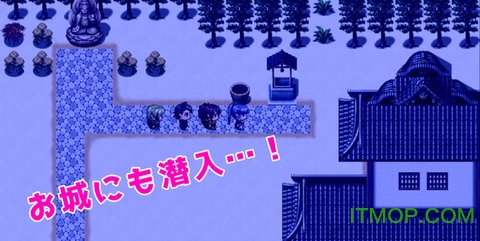 阎王不在的时刻的图册