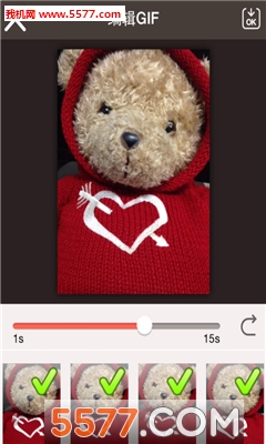 gifmaker安卓版的图册