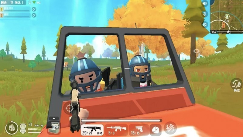 超级人类绝地生存官方版的图册