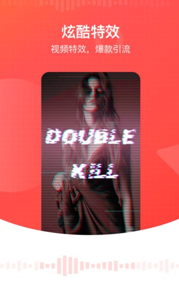 全能视频模板的图册