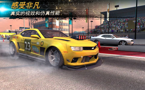 氮气街头赛车的图册