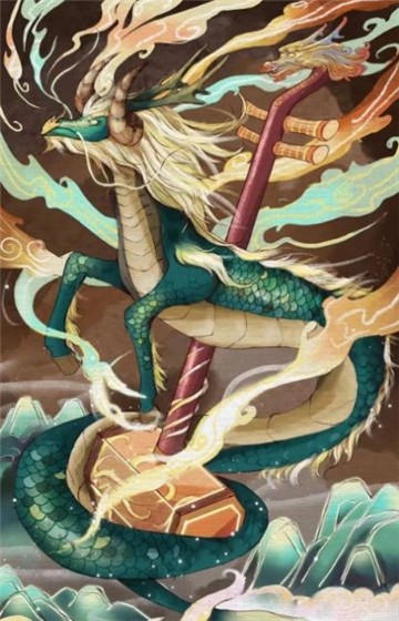 浔画数藏的图册