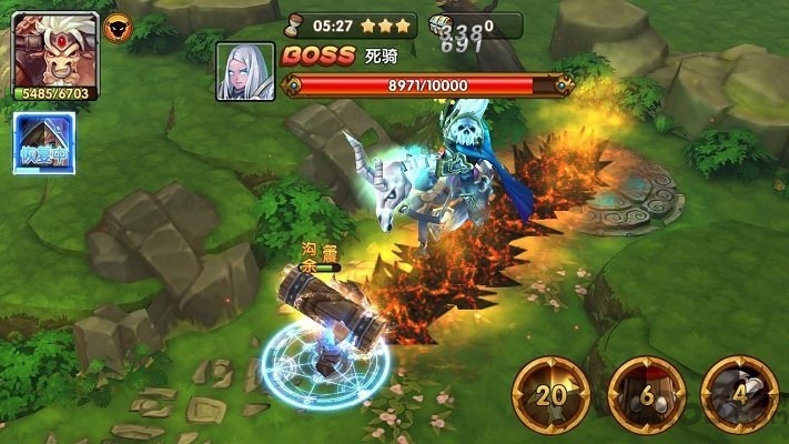 刀塔纪元官方正版的图册