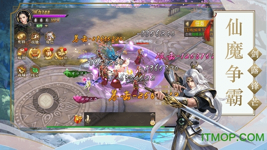 一剑择天的图册