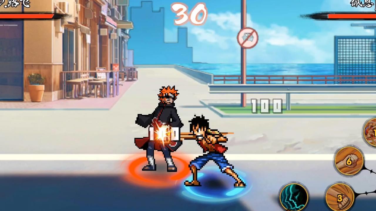 bno跨界对决汉化版的图册