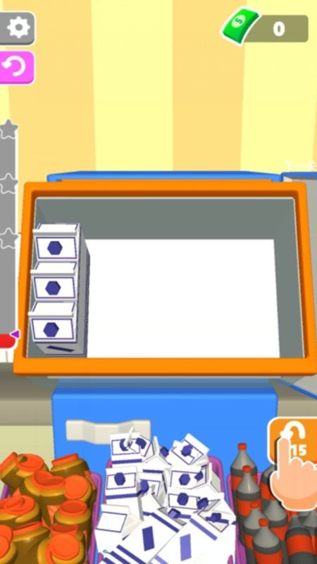 解压神器大师游戏的图册