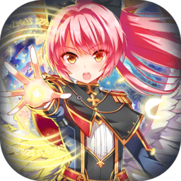 勇者之翼终极奥义