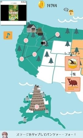 甲虫坦克的图册