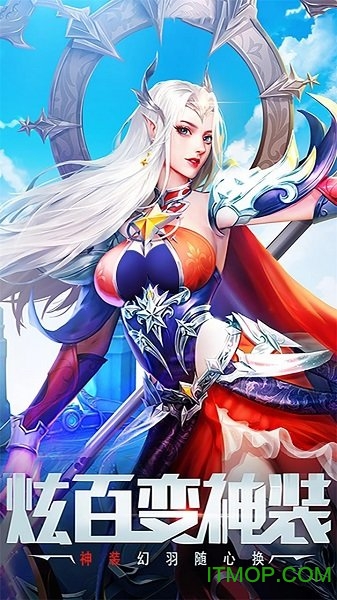 末日扳机OL的图册