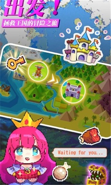 魔物调查者内置菜单的图册