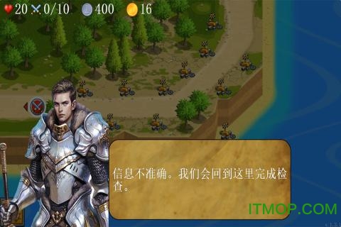 丢丢部落手机版的图册