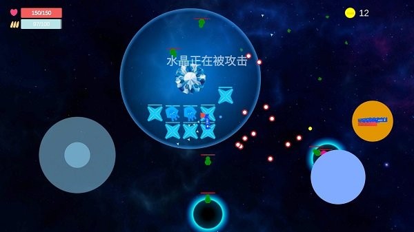 善良之枪游戏的图册