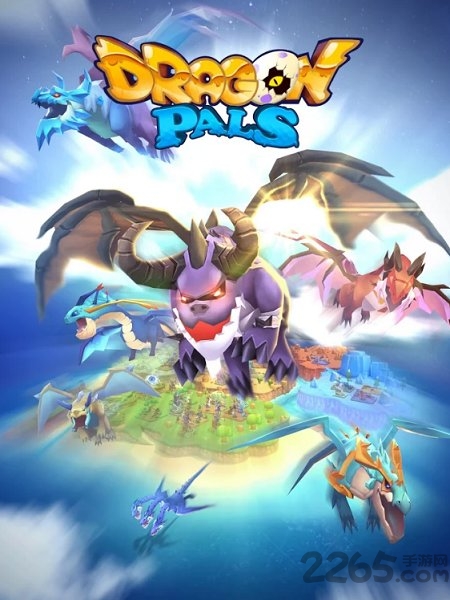 驯龙大师中文版破解版的图册