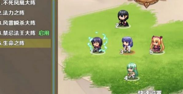 停不下来的轮回的图册