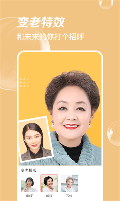 音效剪辑的图册