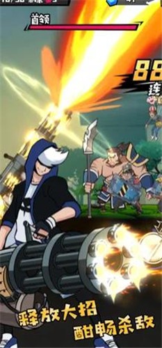 大魔王fight的图册